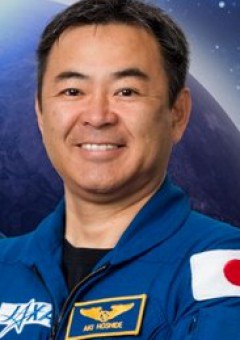 Akihiko Hoshide